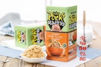 Meilunduo pork pine carrot flavor 108g canned childrens baby healthy and nutritious snacks 