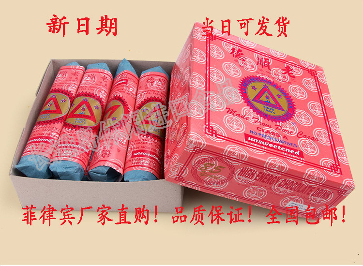 Spot] Philippine authentic old Shunde chocolate new date 10 sticks manufacturers take goods confinement nourishing stomach