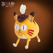 Netease trò chơi ngoại vi chính thức Thứ năm cá tính sang trọng theo loạt mặt dây chuyền - Ông Beard Orange Cat Doll - Game Nhân vật liên quan