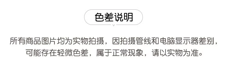 Trò chơi Biểu tượng cảm xúc # 18 Đồng hồ báo thức vui nhộn Trò chơi Netease Hành trình về phía Tây Ảo tưởng Hành trình về phía Tây Hành trình phổ quát - Game Nhân vật liên quan