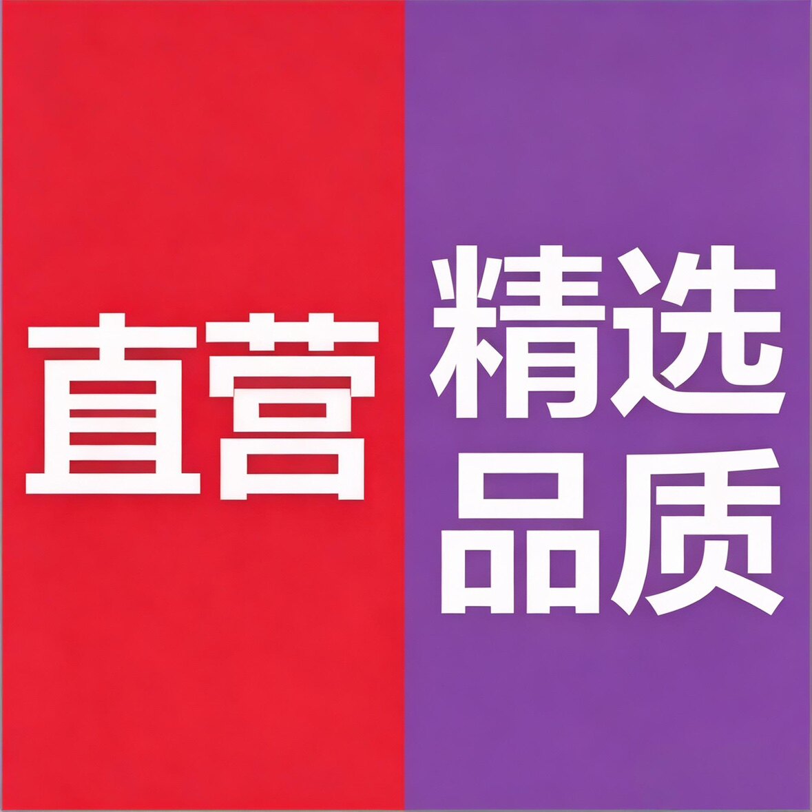 智悦音影数码