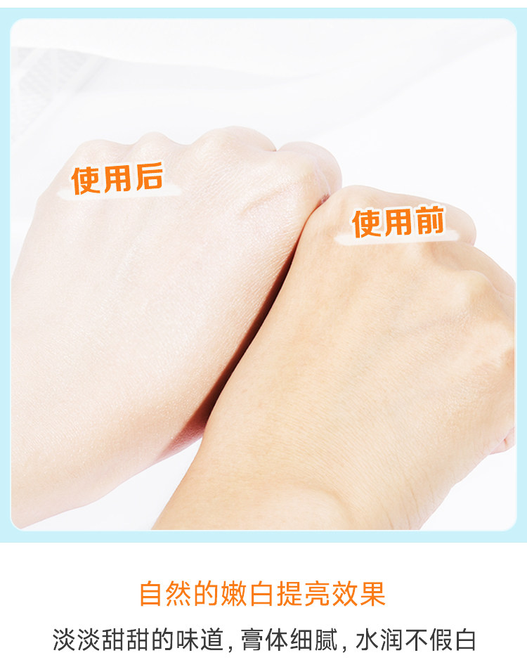 泰国 碧柔Biore  防晒霜 版 uv 轻透倍护防晒乳 50g/瓶 镁白提亮款