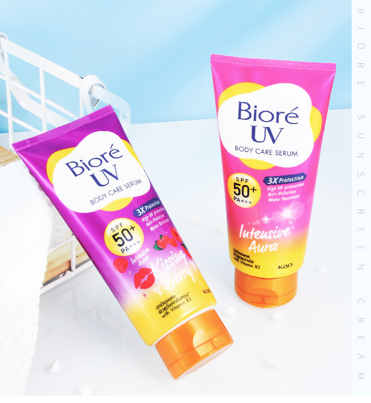 泰国 碧柔Biore  防晒霜 版 uv 轻透倍护防晒乳 50g/瓶 镁白提亮款