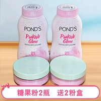 [Две бутылки из конфету