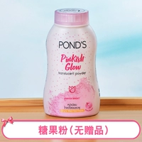 [Candy Fan] Нет подарка -новая упаковка