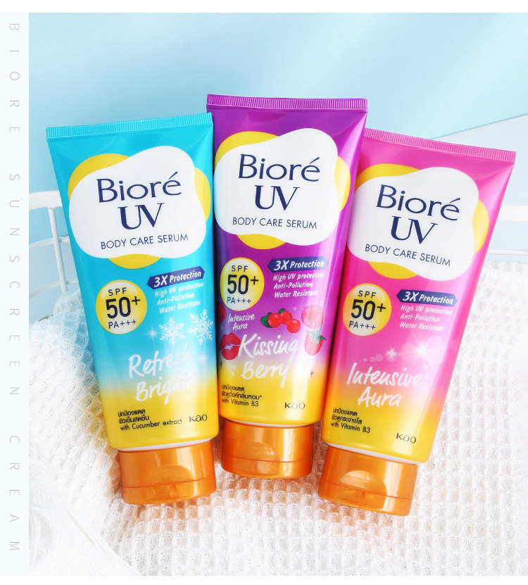 泰国 碧柔Biore  防晒霜 版 uv 轻透倍护防晒乳 50g/瓶 镁白提亮款