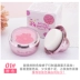 Thai Mistine hoa mảng bám blush rouge chính hãng nude trang điểm đỏ trang điểm làm sáng da tự nhiên lâu dài má hồng wet n wild Blush / Cochineal