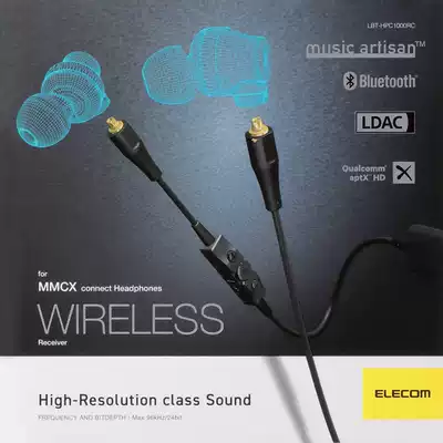 Japan ELECOM wireless Bluetooth headset cable universal upgrade cable MMCX small black clip distortion-free LBT-HPC1000RC