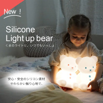 Japan Hashy Sleep Bear night light Baby feeding LED Bedroom eye protection Household baby nursing Bedside table lamp