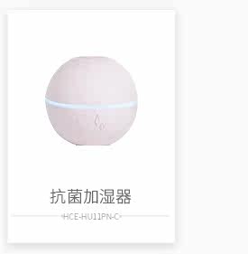 [健康产品互链_06.jpg]