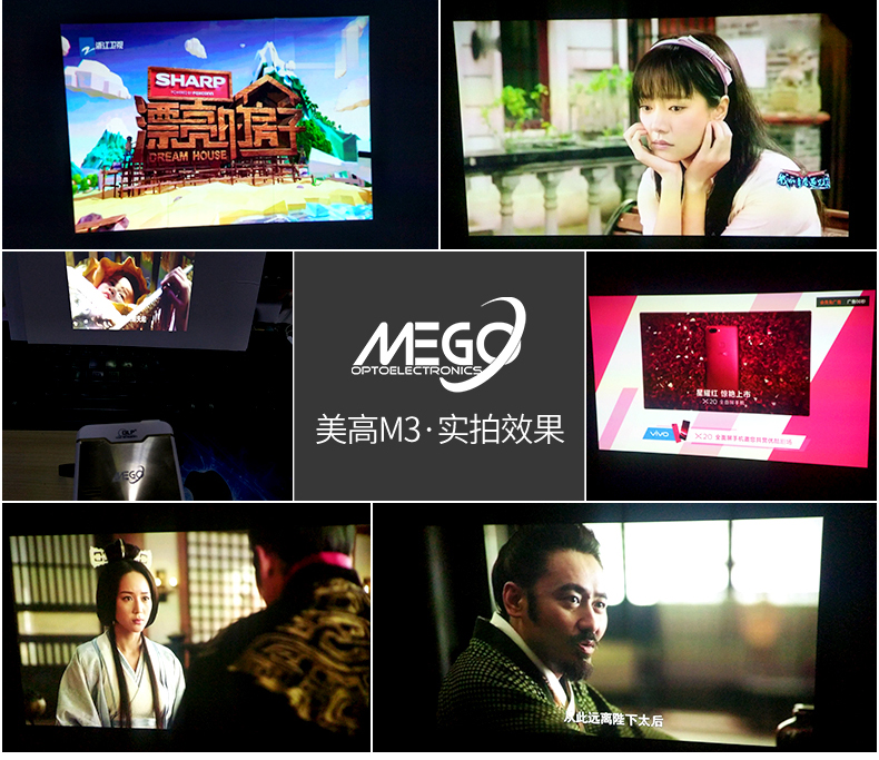 Máy chiếu Meigao M3 tại nhà HD 1080P micro rạp hát tại nhà mini điện thoại di động