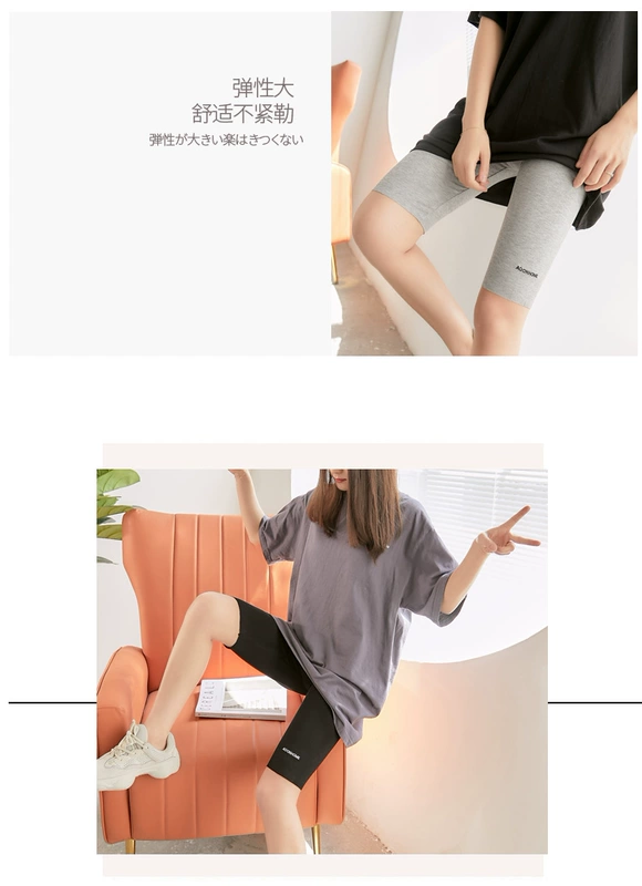 Quần legging mùa hè mỏng cho phụ nữ eo thon cao vừa phải là quần mỏng và size lớn bó sát chỉ thêu quần năm điểm - Quần tây thường