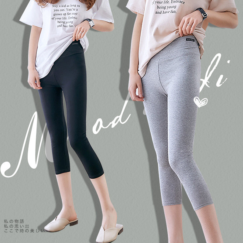Model Neil Pants Woman's thin wear summer new seven pants elastic thin tight pants black ninety pants