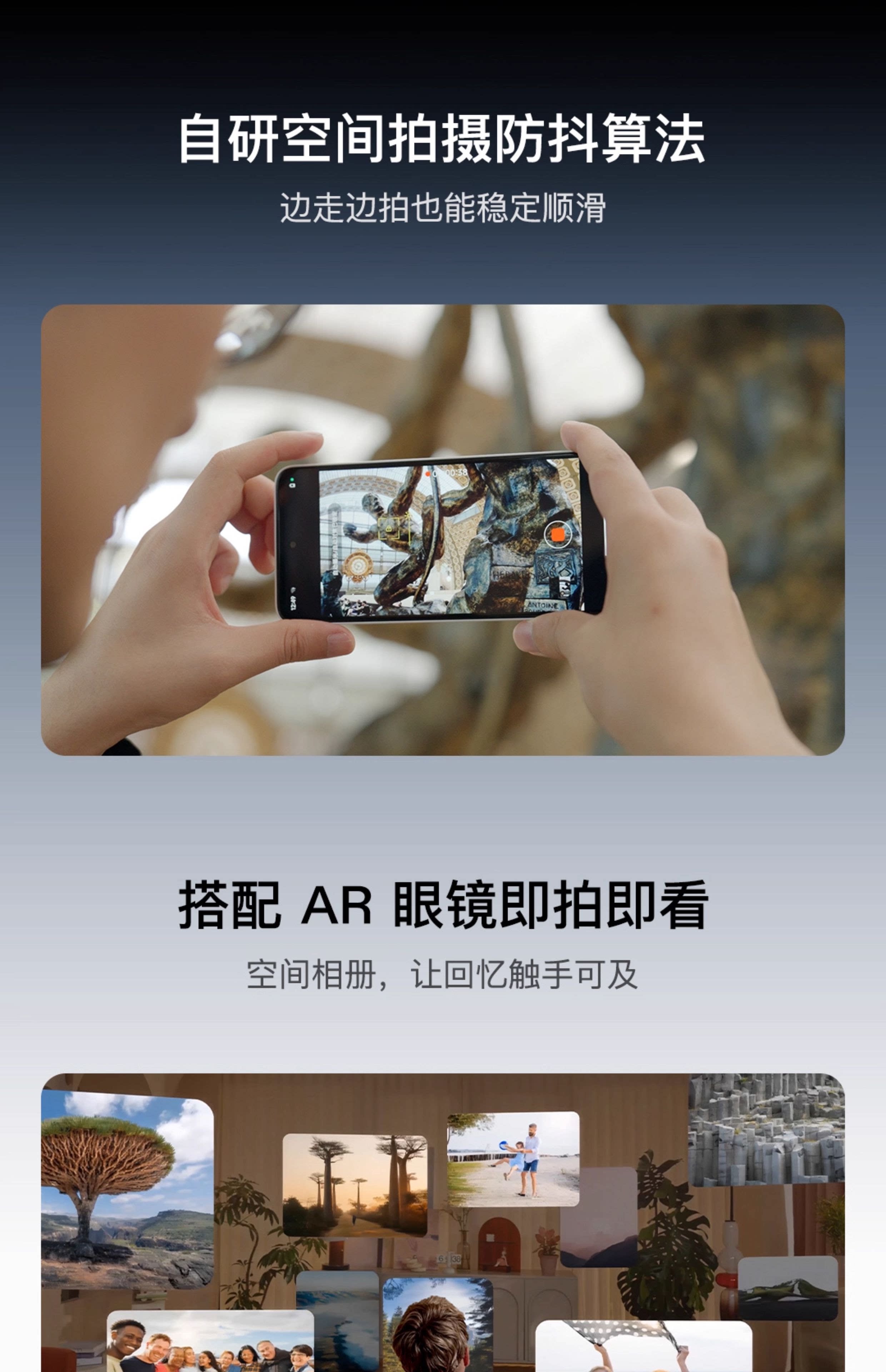 ar设备 xreal beam pro ar空间计算终端眼镜真3d空间视频拍摄3dof大屏