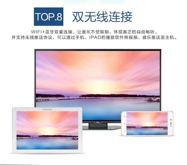 đèn nháy karaoke Máy chủ lưu trữ âm nhạc và hệ thống giải trí video gia đình K bài hát mười inch của Tencent thiết lập điều chỉnh phân vùng A10MK đèn xoay phòng karaoke giá rẻ