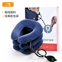 Обычный бархат [три труб] цвет орхидеи