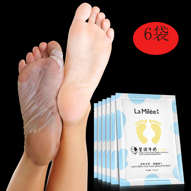6 bags of foot mask to remove dead skin, calluses, dry and cracked foot skin, whitening, moisturizing, exfoliating and tender heel peeling foot mask