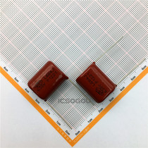 CBB CL capacitor film capacitor 630V 684J 0 68uF foot pitch 20mm