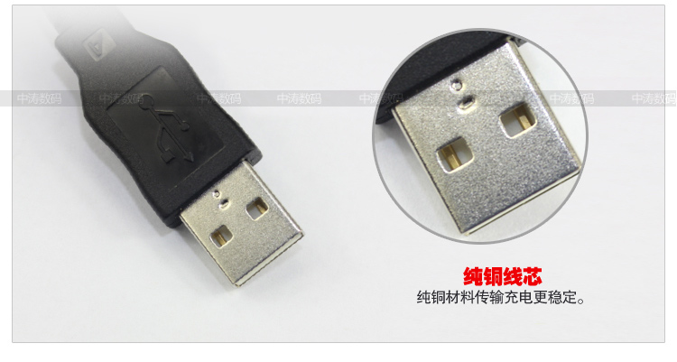 Miễn phí vận chuyển Nikon CoolpixS3000 S3100 S3300 S4000 S4100 S4300 dòng dữ liệu camera - Phụ kiện máy ảnh kỹ thuật số túi canon