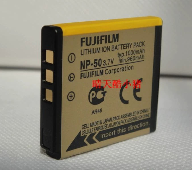 Máy ảnh kỹ thuật số Fuji F50fd F60fd F100fd F300EXR F200EXR pin NP-50 - Phụ kiện máy ảnh kỹ thuật số