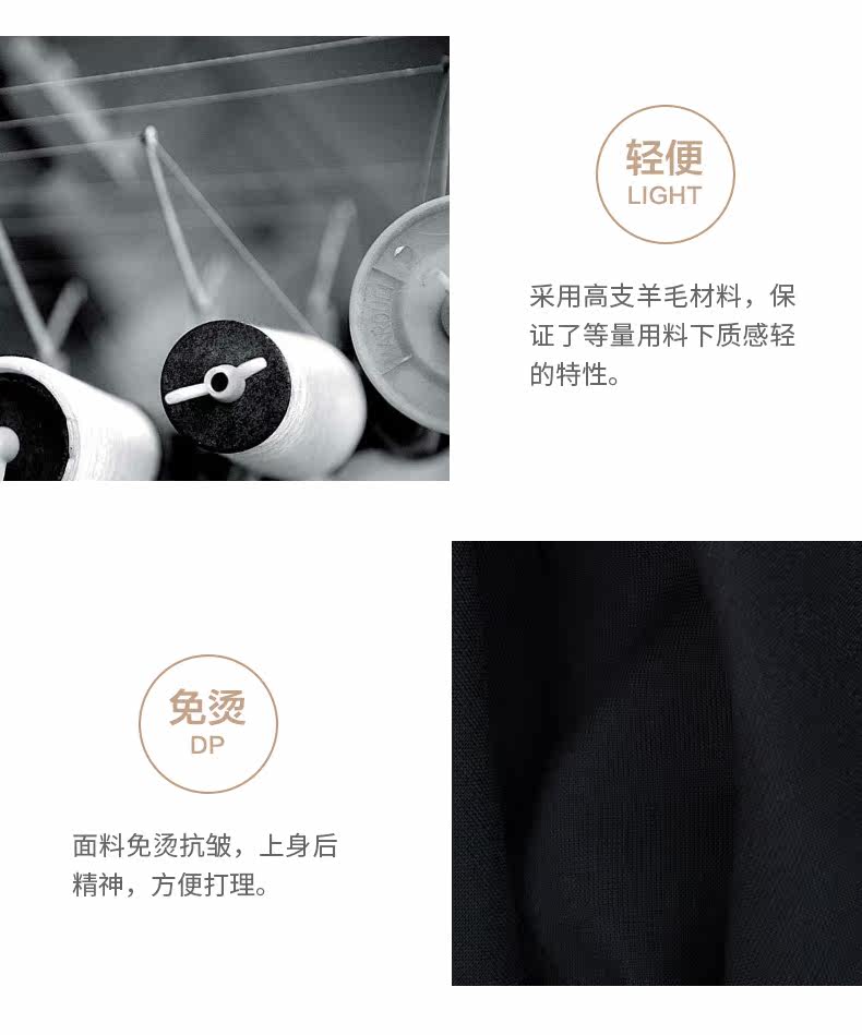 Costume homme HONGBOND pour automne - Ref 1558347 Image 10