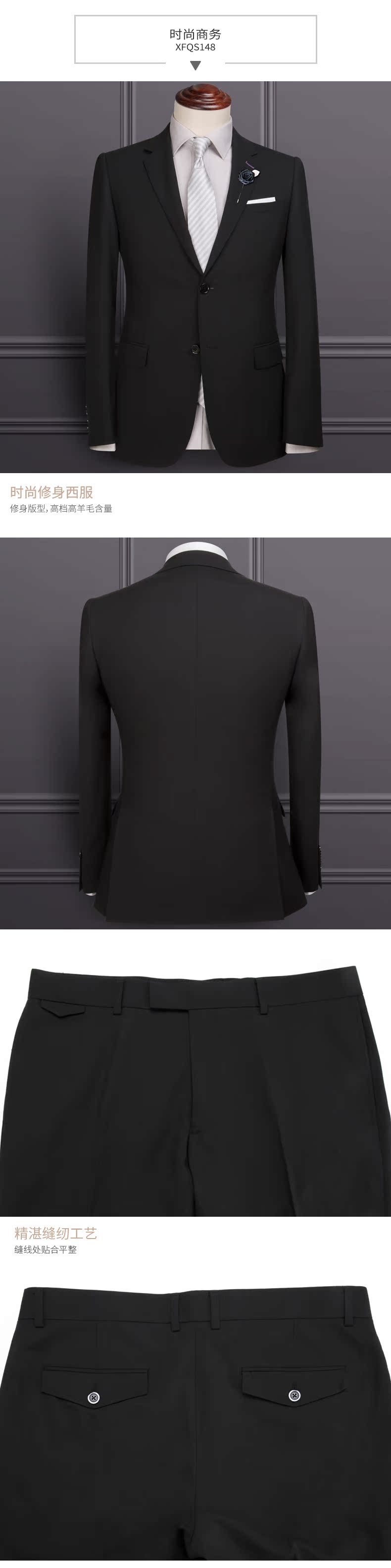 Costume homme HONGBOND pour Quatre saisons - Ref 1577818 Image 34