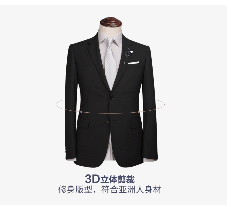 Costume homme HONGBOND pour automne - Ref 1558347 Image 12