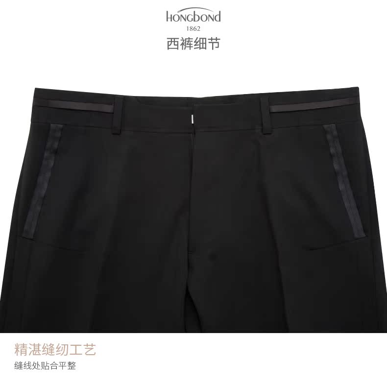 Costume homme HONGBOND pour Quatre saisons - Ref 1577818 Image 27