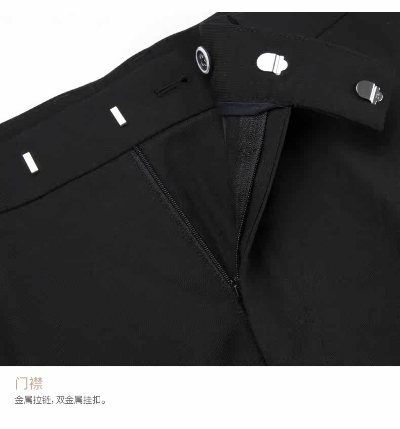 Costume homme HONGBOND pour automne - Ref 1558347 Image 27