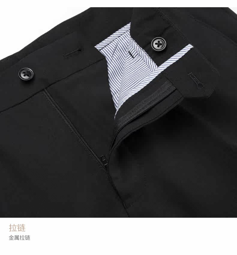 Costume homme HONGBOND pour automne - Ref 1558442 Image 27