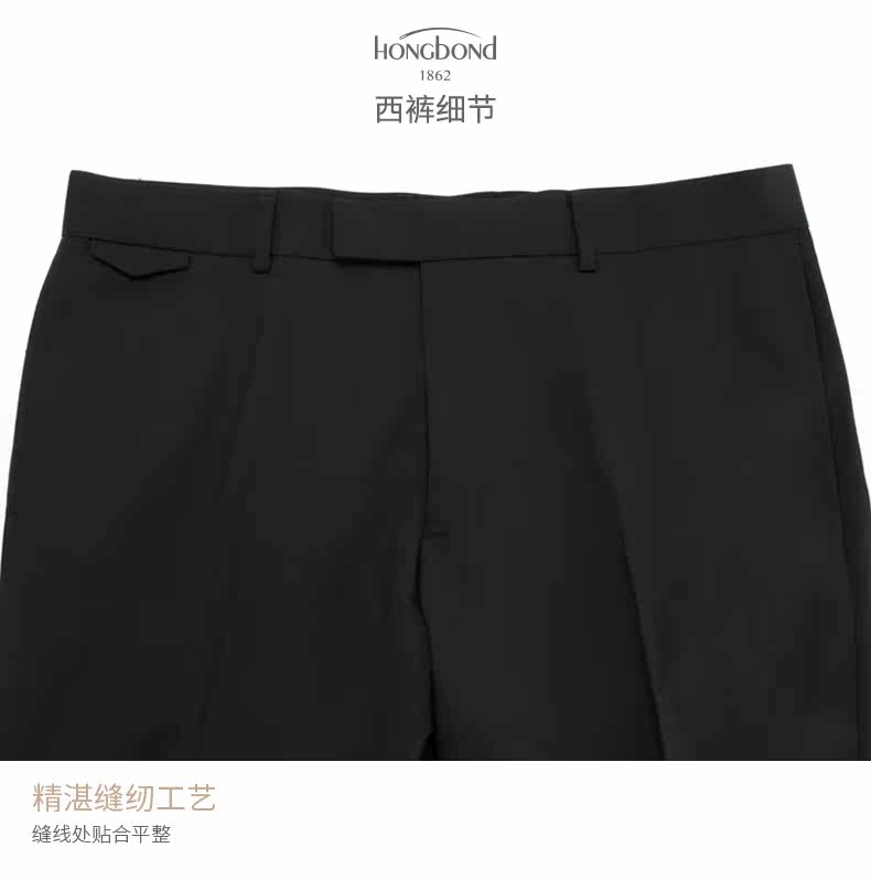 Costume homme HONGBOND pour automne - Ref 1558347 Image 25