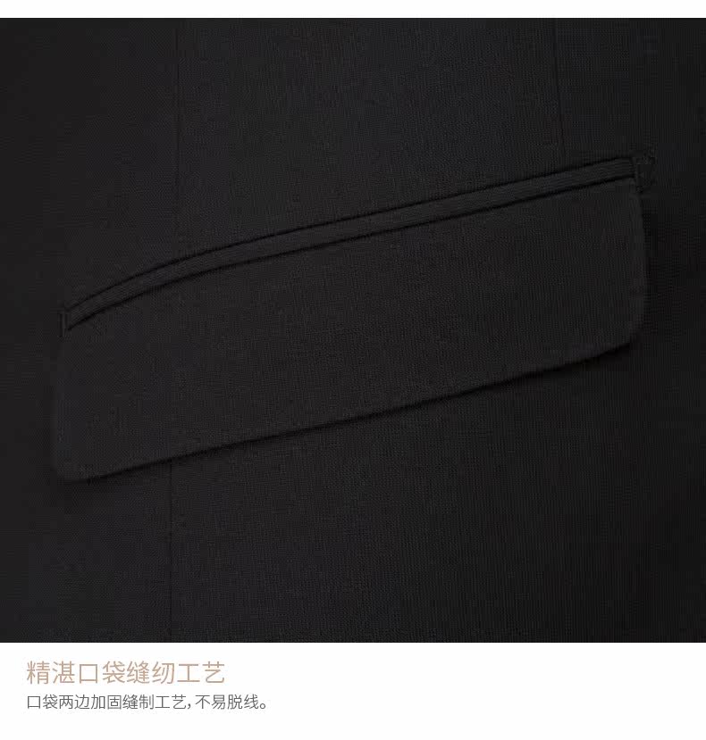 Costume homme HONGBOND pour automne - Ref 1558442 Image 23