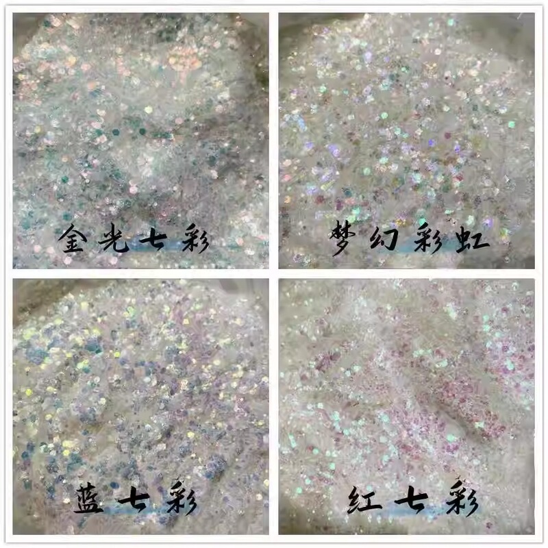 500g Bag of Glitter Powder Wholesale, Iridescent Series, Mixed Hexagonal Glitter Flakes, Resin DIY 500g Bag of Glitter Powder Wholesale, Iridescent Series, Mixed Hexagonal Glitter Flakes, Resin DIY