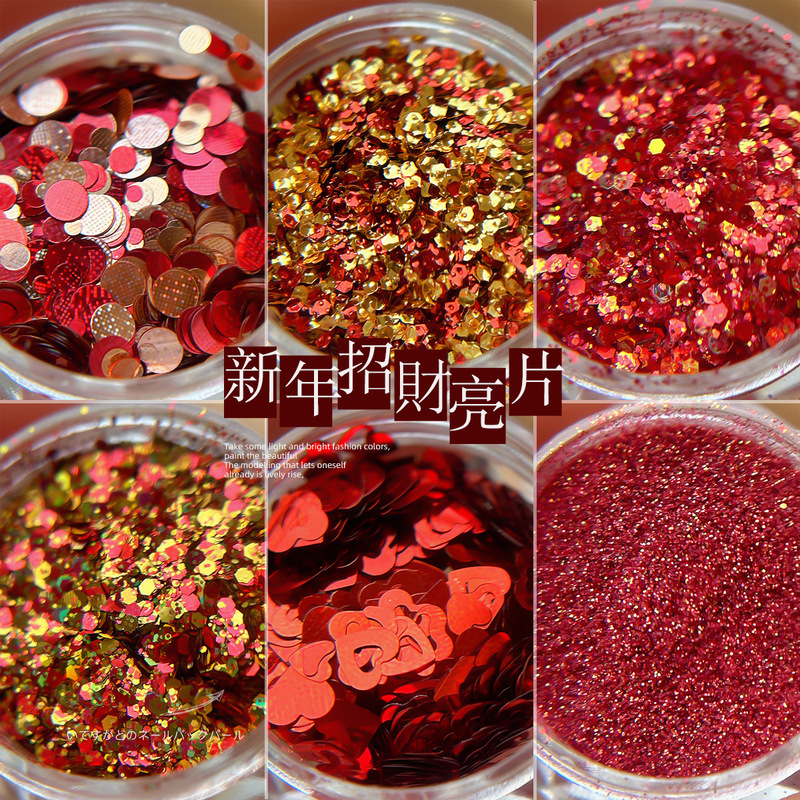 Kexiyan Nail Art Glitter New Year Red Lucky Gold Glitter Irregular Heart-Shaped Christmas Glitter Nail Powder