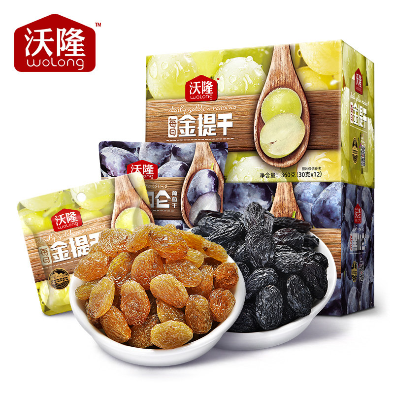 沃隆 每日果干 金提干+黑加仑葡萄干组合装 720g 天猫优惠券折后￥49包邮（￥69-20）
