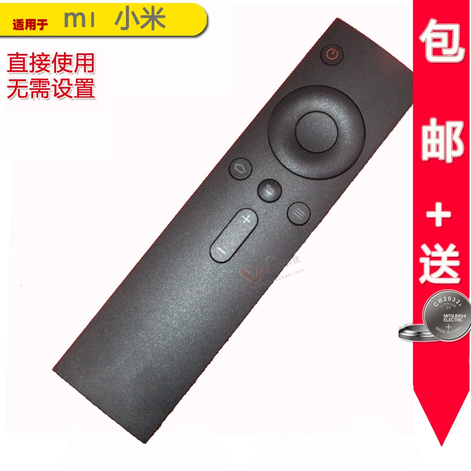 Điều khiển từ xa Xiaomi TV nguyên bản chính hãng L32M5-AZ L43M5-AZ L49M5-AZ L55M5-AA - TV