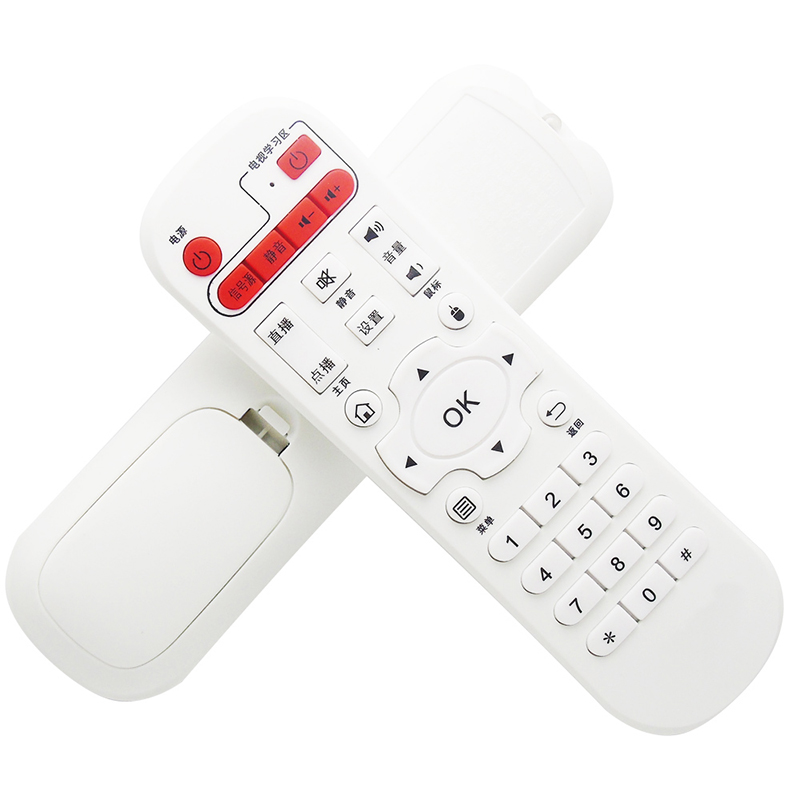 Mạng gốc AMOI Amoi M8 C8 Bộ điều khiển từ xa Hộp đầu điều khiển từ xa E8 CH8 CS8 - Trình phát TV thông minh cục phát 4g