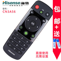 Original version of Hisense LCD TV CN3A56 remote control LED32 42 55EC290N LED48EC290N