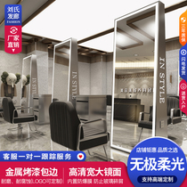 Net Red Hairdresdist Mirror Desk Hair Salon Special Fashion Full Body Floor Mirror Manufacturer Direct Sales Tide Store Beauty Hair Cut Hair Mirror