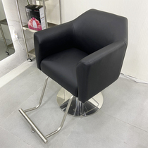 Net Red Hairdresse Shop Chair Brief Modern Haircut Chair Hair Salon Exclusive High-end Haircut Hot Dye Chair Beauty Hair Shop Stools