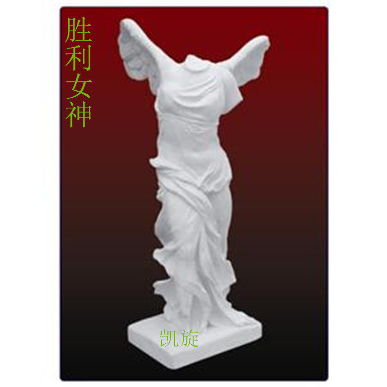 Fine art supplies plaster full body like victory goddess all body like plaster teaching aids high 105CM manufacturers direct marketing-Taobao