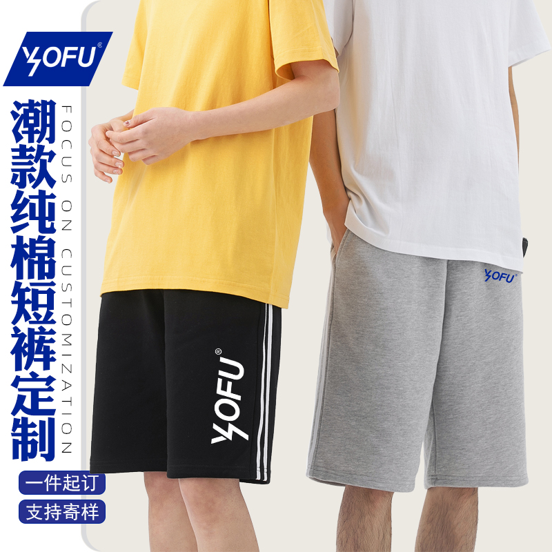 YOFU sports shorts custom printed logo casual personality loose ins cotton five-point pants custom men and women tide