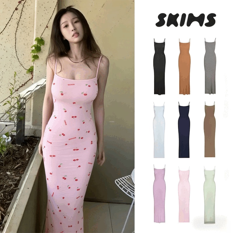 [In-Stock in China] Skims Dress, Yu Shuxin's Same Style Shapewear, Pure and Sexy Camisole Bodycon Dress for Women