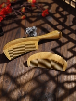 White Elephant New Product Natural Green Sandalwood Comb Gift Box Set for Girls Gift Engraving Green Sandalwood Two-piece Set