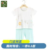 Rabbi baby Summer short sleeve trousers set cotton baby air conditioning clothing summer thin Rabbi baby clothes summer