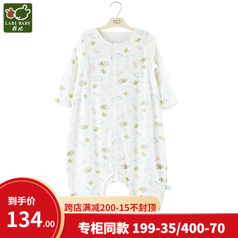 Rabbinical baby leg sleeping bag Summer thin 2020 newborns anti-kick quilt gauze breathable baby air-conditioned room sleeping bag