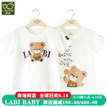 Rabbi childrens clothing 2022 summer new baby short sleeve T-shirt male and female short sleeve blouses baby summer clothes rabbi short sleeves