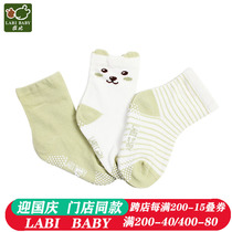 Rabbi baby socks spring and summer bear jacquard short socks breathable newborn cotton socks baby socks loose ultra-thin