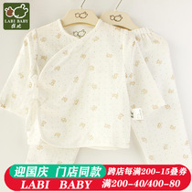 Rabbi baby clothes newborn underwear set pure cotton baby monk clothing summer gauze sucking sweat newborn baby