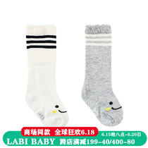 Rabbi Baby Halfpipe Sport Spring Autumn Children Socks Baby Stocking Socks Baby Socks